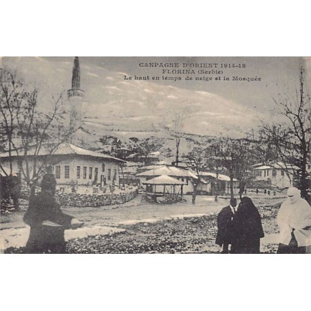 Rare collectable postcards of Greece. Vintage Postcards of Greece