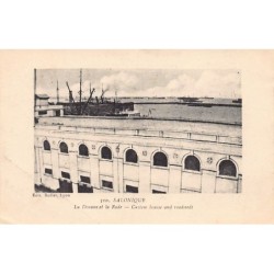 Rare collectable postcards of Greece. Vintage Postcards of Greece
