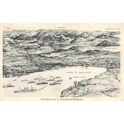 Rare collectable postcards of Greece. Vintage Postcards of Greece