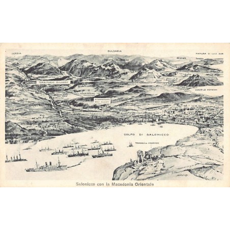 Rare collectable postcards of Greece. Vintage Postcards of Greece