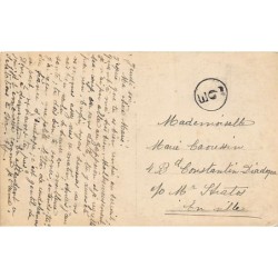 Rare collectable postcards of Greece. Vintage Postcards of Greece