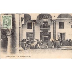 Rare collectable postcards of Greece. Vintage Postcards of Greece
