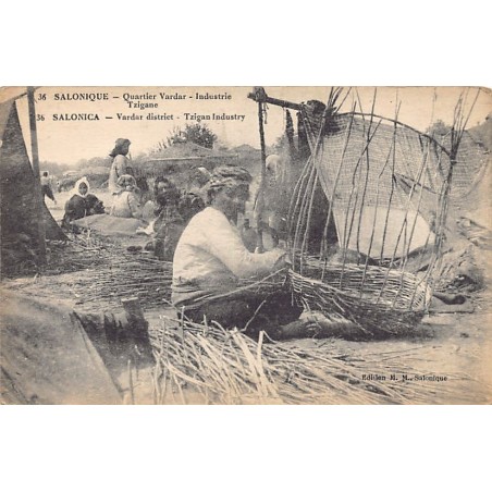 Rare collectable postcards of Greece. Vintage Postcards of Greece