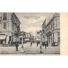 Rare collectable postcards of Greece. Vintage Postcards of Greece