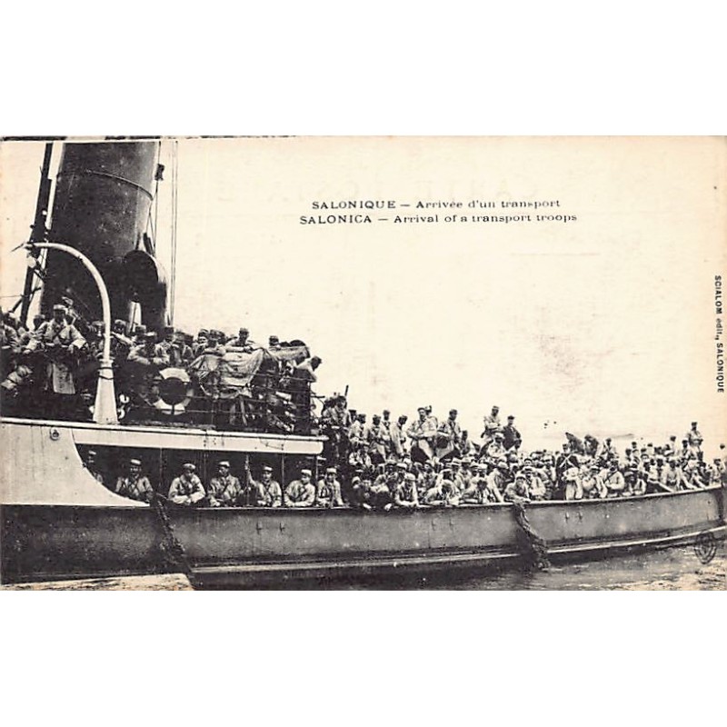 Rare collectable postcards of Greece. Vintage Postcards of Greece