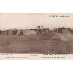 Rare collectable postcards of Greece. Vintage Postcards of Greece