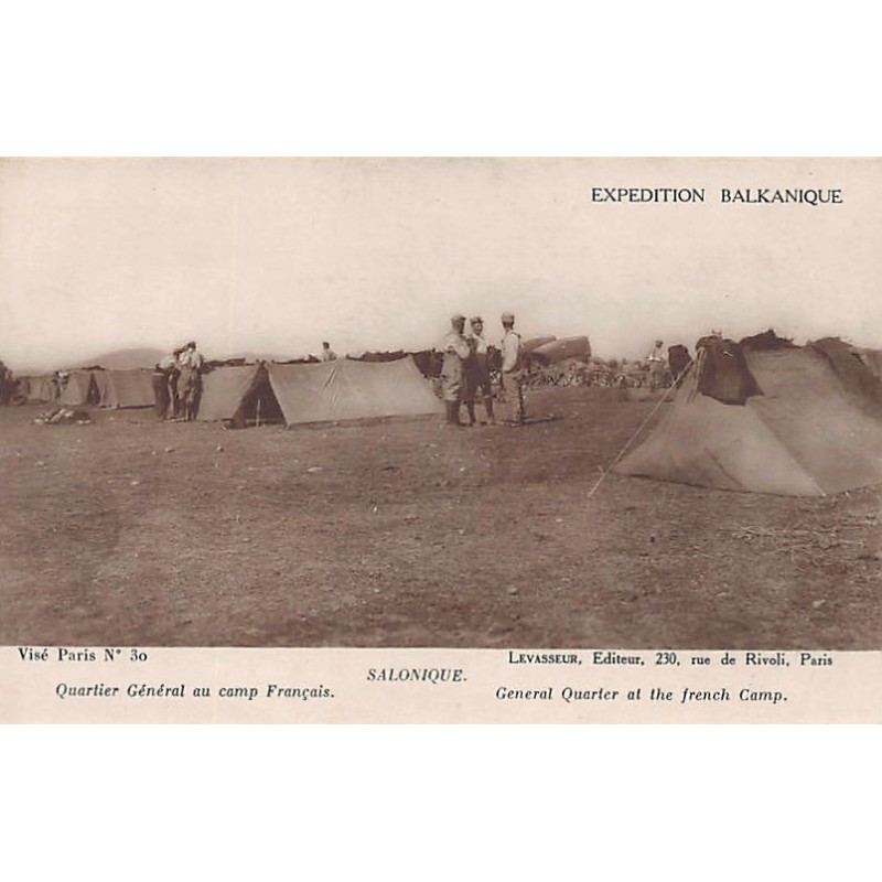 Rare collectable postcards of Greece. Vintage Postcards of Greece