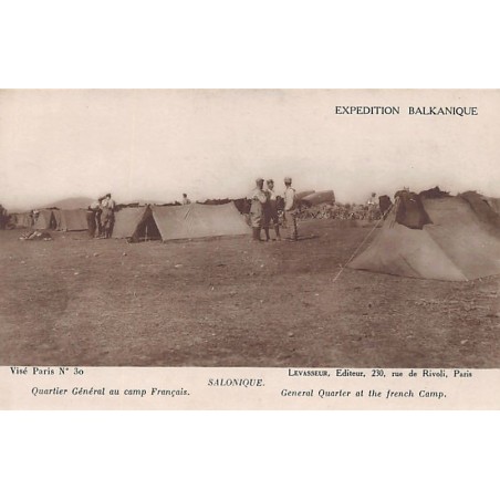 Rare collectable postcards of Greece. Vintage Postcards of Greece