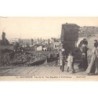 Rare collectable postcards of Greece. Vintage Postcards of Greece