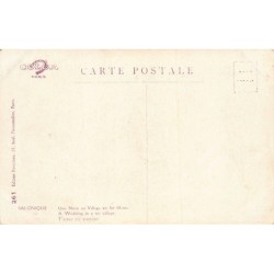 Rare collectable postcards of Greece. Vintage Postcards of Greece