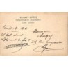 Rare collectable postcards of Greece. Vintage Postcards of Greece