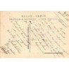 Rare collectable postcards of Greece. Vintage Postcards of Greece