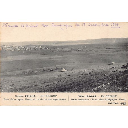 Rare collectable postcards of Greece. Vintage Postcards of Greece