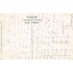 Rare collectable postcards of Greece. Vintage Postcards of Greece