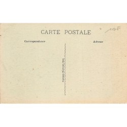 Rare collectable postcards of Greece. Vintage Postcards of Greece
