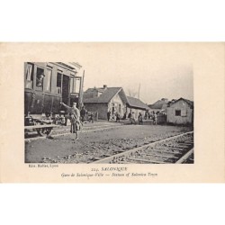 Rare collectable postcards of Greece. Vintage Postcards of Greece