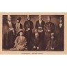 Rare collectable postcards of Greece. Vintage Postcards of Greece