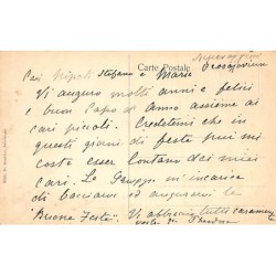 Rare collectable postcards of Greece. Vintage Postcards of Greece