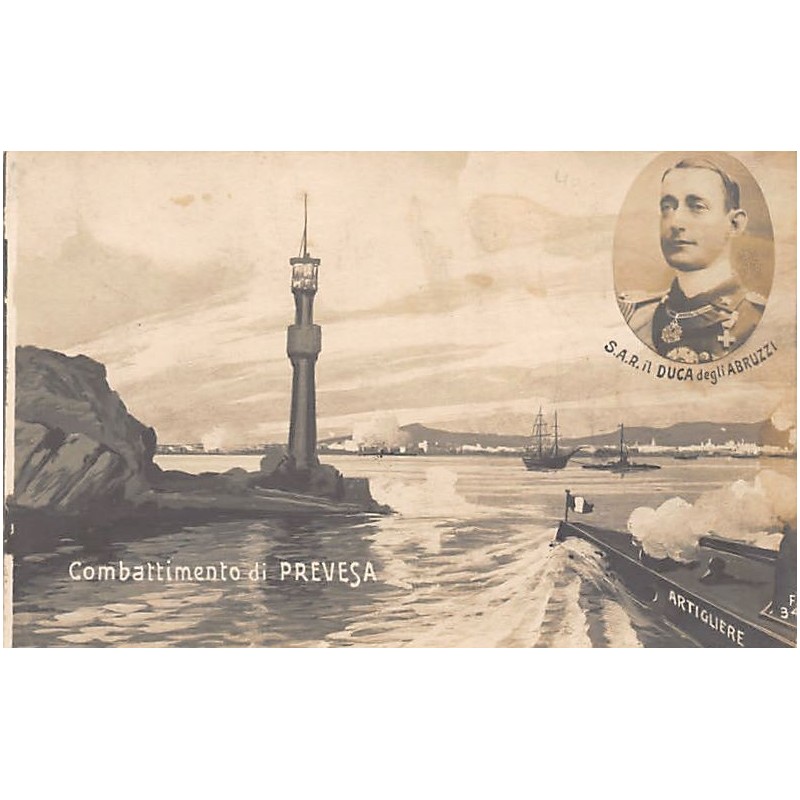 Rare collectable postcards of Greece. Vintage Postcards of Greece
