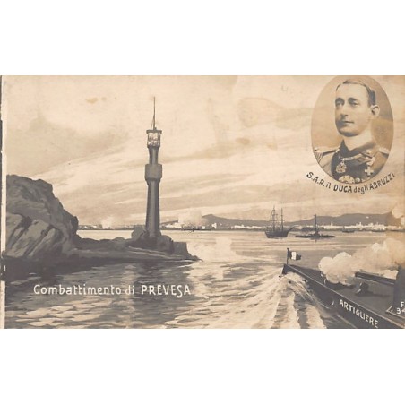 Rare collectable postcards of Greece. Vintage Postcards of Greece