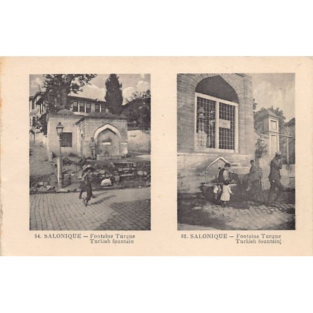Rare collectable postcards of Greece. Vintage Postcards of Greece