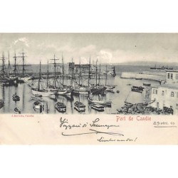 Rare collectable postcards of Greece. Vintage Postcards of Greece