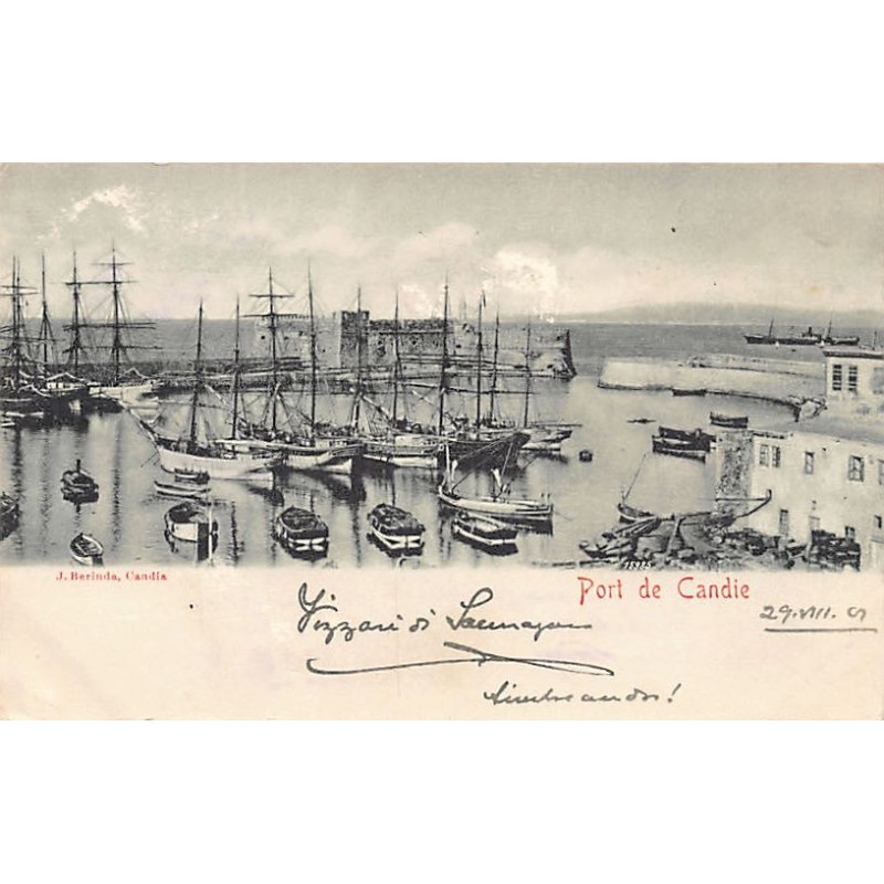 Rare collectable postcards of Greece. Vintage Postcards of Greece