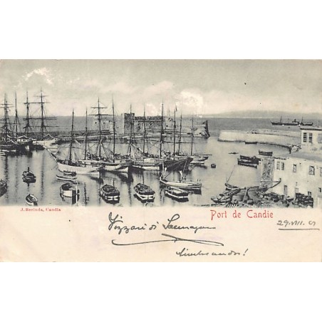 Rare collectable postcards of Greece. Vintage Postcards of Greece