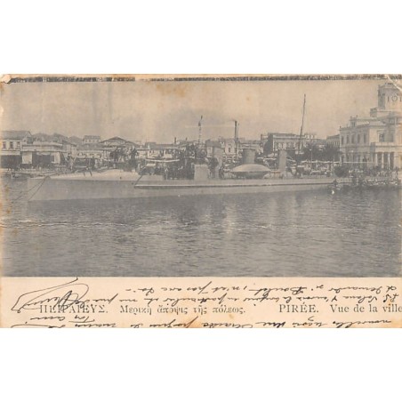 Rare collectable postcards of Greece. Vintage Postcards of Greece