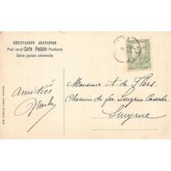 Rare collectable postcards of Greece. Vintage Postcards of Greece