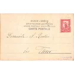 Rare collectable postcards of Greece. Vintage Postcards of Greece