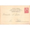 Rare collectable postcards of Greece. Vintage Postcards of Greece