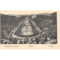 Rare collectable postcards of Greece. Vintage Postcards of Greece