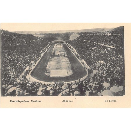 Rare collectable postcards of Greece. Vintage Postcards of Greece