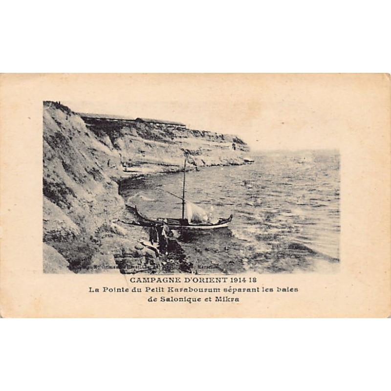 Rare collectable postcards of Greece. Vintage Postcards of Greece