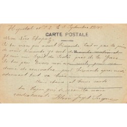 Rare collectable postcards of Greece. Vintage Postcards of Greece