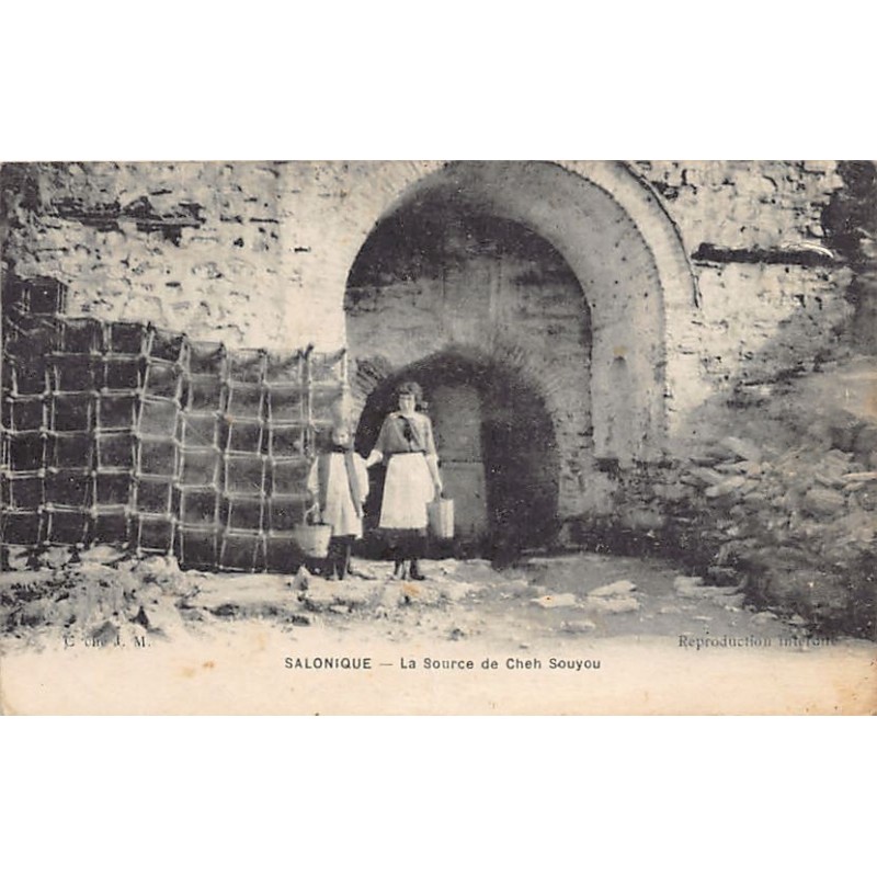 Rare collectable postcards of Greece. Vintage Postcards of Greece