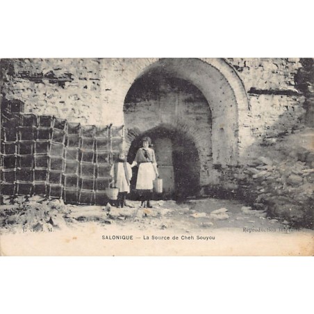 Rare collectable postcards of Greece. Vintage Postcards of Greece
