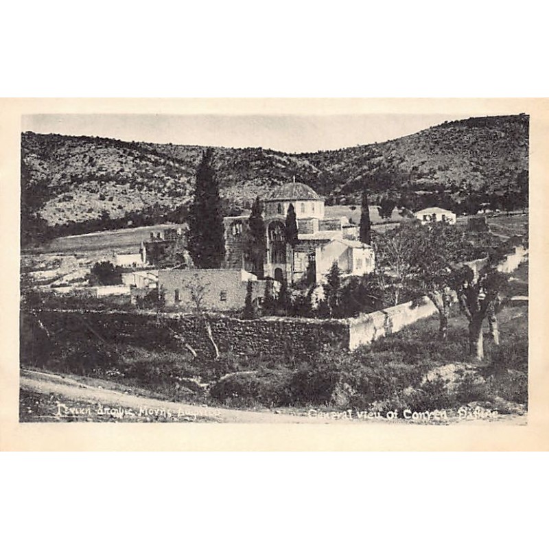 Rare collectable postcards of Greece. Vintage Postcards of Greece