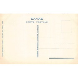 Rare collectable postcards of Greece. Vintage Postcards of Greece