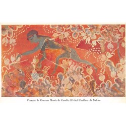 Rare collectable postcards of Greece. Vintage Postcards of Greece