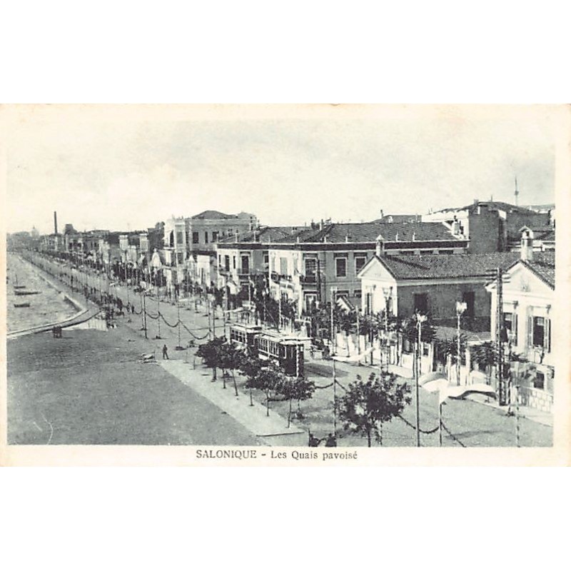 Rare collectable postcards of Greece. Vintage Postcards of Greece