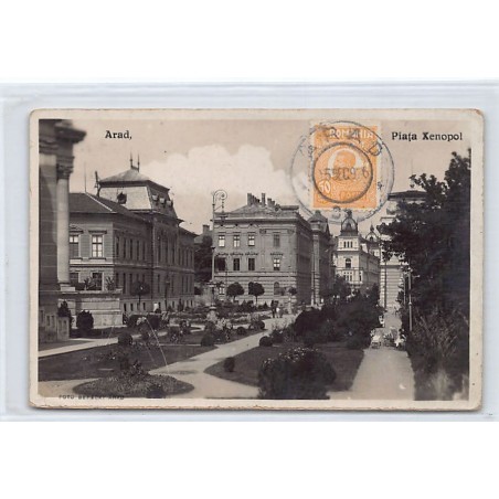Rare collectable postcards of ROMANIA. Vintage Postcards of ROMANIA