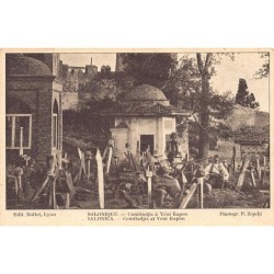 Rare collectable postcards of Greece. Vintage Postcards of Greece