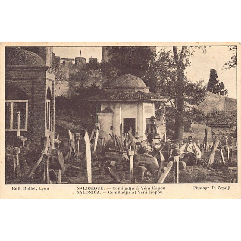 Rare collectable postcards of Greece. Vintage Postcards of Greece