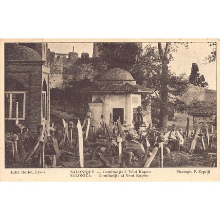 Rare collectable postcards of Greece. Vintage Postcards of Greece