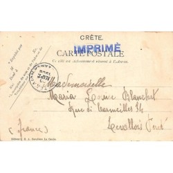 Rare collectable postcards of Greece. Vintage Postcards of Greece