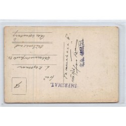 Rare collectable postcards of ROMANIA. Vintage Postcards of ROMANIA