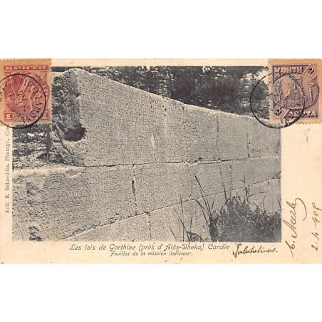Rare collectable postcards of Greece. Vintage Postcards of Greece