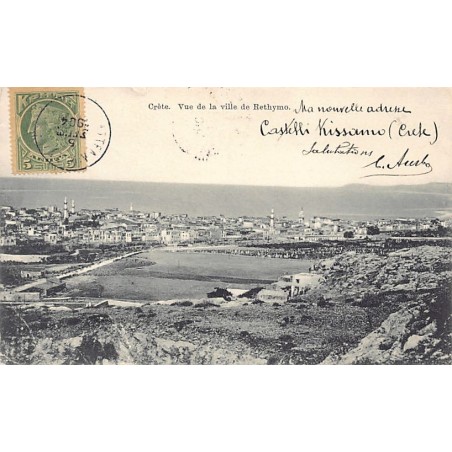 Rare collectable postcards of Greece. Vintage Postcards of Greece